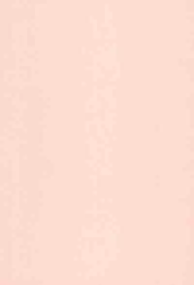 Watashi dake shika Shiranai