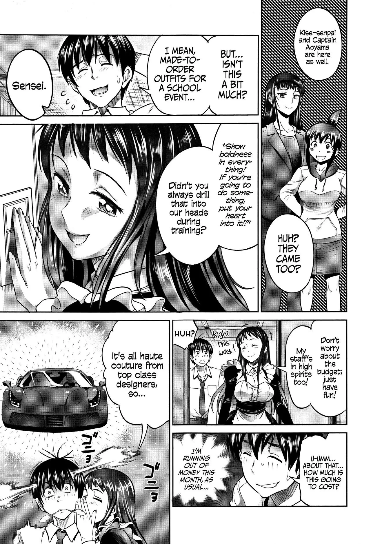 Joshi Lacu! - Girls Lacrosse Club ~2 Years Later~ =The Lost Light=