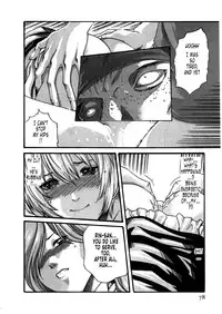 [Haruki] Kisei Juui Suzune | Parasite Doctor Suzune 4 [English] [Tonigobe]