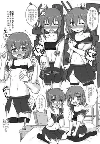 [Newtype Kenkyuujo (Kotowari)] Hajimete no Kuchikukan Kai (Kantai Collection -KanColle-) [Digital]