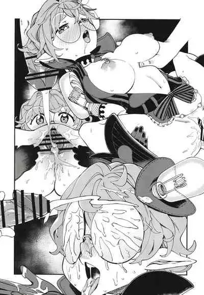 [Haraise Kaiwai (Yucchris)] RARES (Xenoblade Chronicles 2) [Chinese] [禁漫漢化組] [Digital]