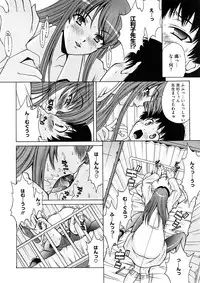 Comic Megastore H 2008-11