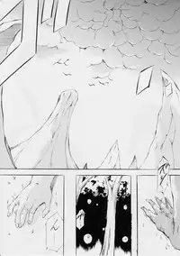 [Busou Megami (Kannaduki Kanna)] AI&MAI ~Inferno Hen~ (Injuu Seisen Twin Angels)