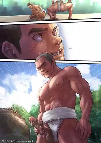 Chinpo Sumou Manga o Egakimashita