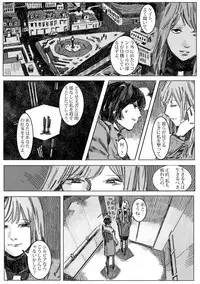 Kremlin letter(クリムリンレタ)_Complete