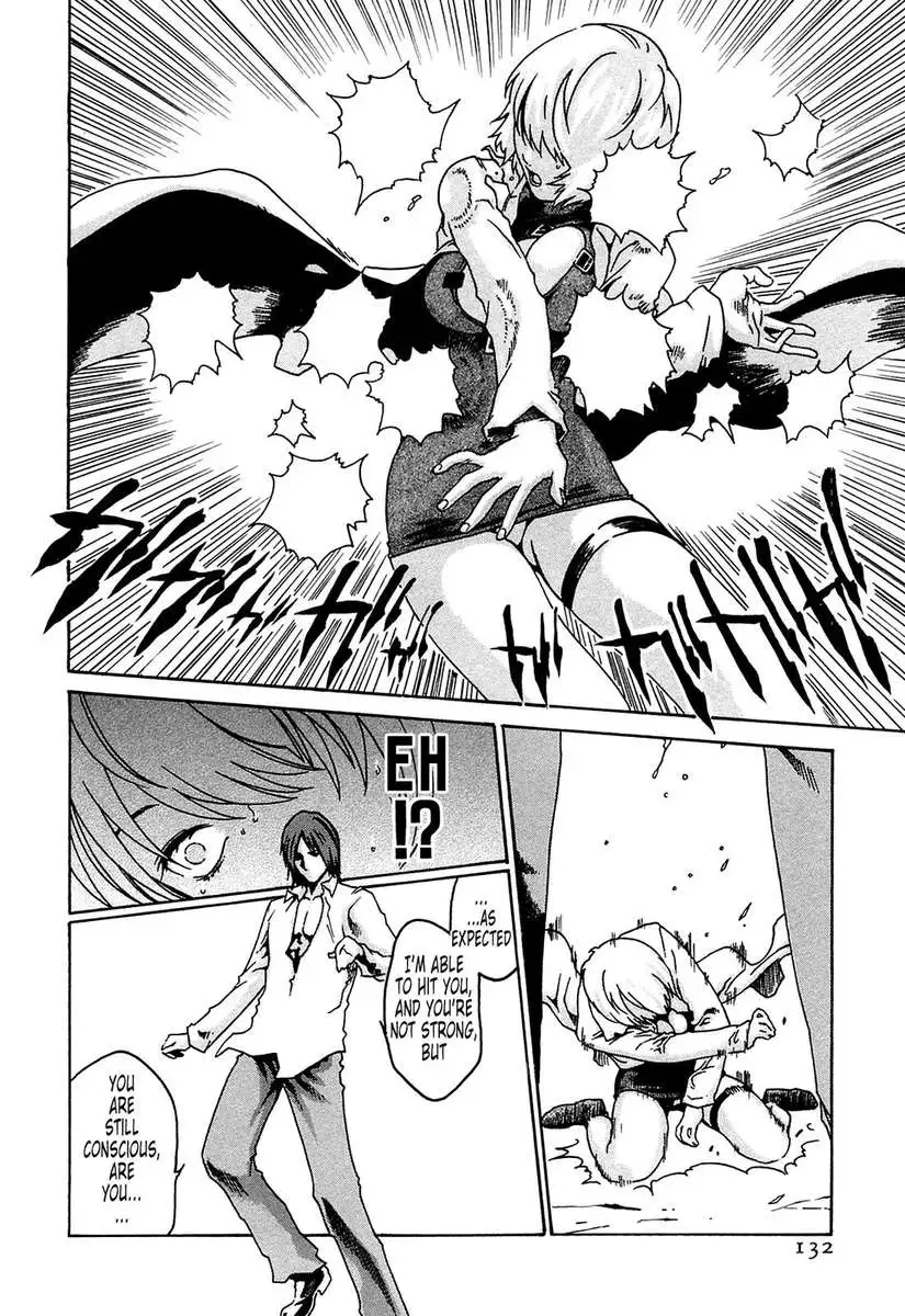 Parasite Doctor Suzune vol 1