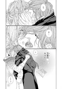 [Ougi Yuzuha] STAR Knight