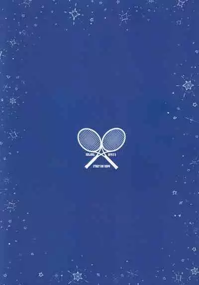 Kami no Shintsuba ga Hoshikute Tsukutta Hon