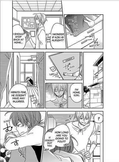 [Eikichi, uroco] Yuurei ga Sumitsuita no de Choukyou Shite Mita. (4) | Training the Ghost Who Possessed My House. (4) [English] [Digital]