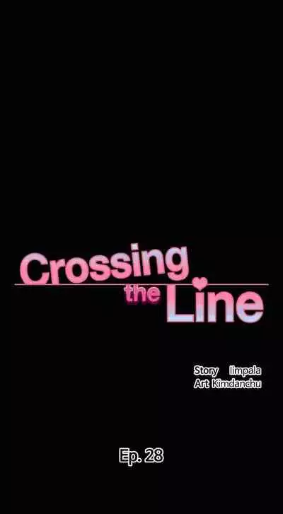 My Female Friend Who Crossed The Line [Rimpala, Gimdanchu] Ch.32? [English] [Manhwa PDF]