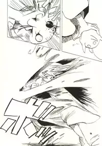 [Zettai Shoujo (RAITA)] Pure (Nausicaä of the Valley of the Wind)