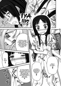 [TEMPLE (Tenrai)] Loli Mio (K-ON!) [English] {Kamikakushi Translations} [Digital]