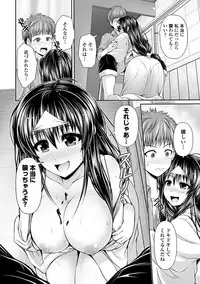 COMIC Europa 2014-09 [Digital]