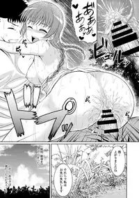 COMIC Europa 2014-09 [Digital]