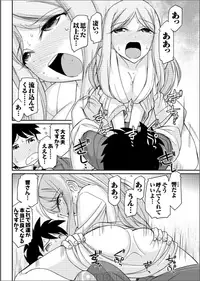 Action Pizazz 2017-06 [Digital]