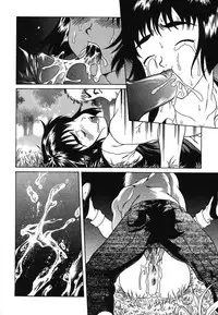 [Anthology] Yougyaku Sange 2