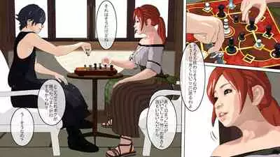 Maō o fūin surunode renshū sa sete moraimasu ne _ zenpen