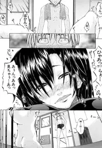 [Misokatsu] Yurushite Agenai