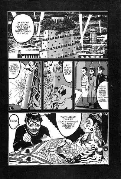 [OHKOSHI Koutarou] Moon-Eating Insects [English] [Fumikiri] (Ch. 1-8 of 9)