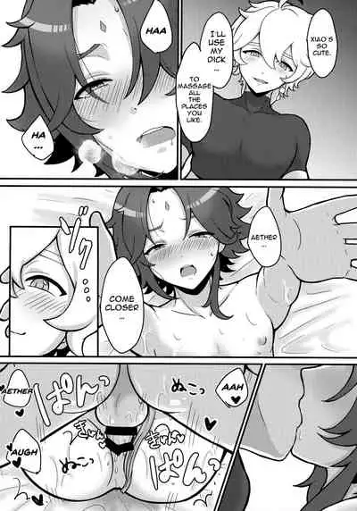 [Koneko Gumi (Poron)] AetherXiao ga Tsubo no Naka de Ecchi Suru Hon (Genshin Impact) [English] [Doujins.com]