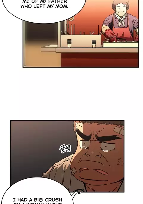 Refrain Love Ch.1-28