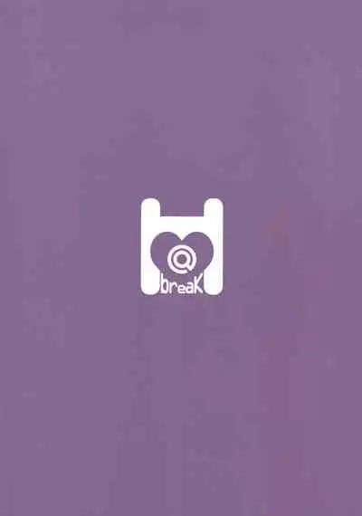 Yuki-kun to Prinketsu Connect | 雪哥的水嫩屁屁連結