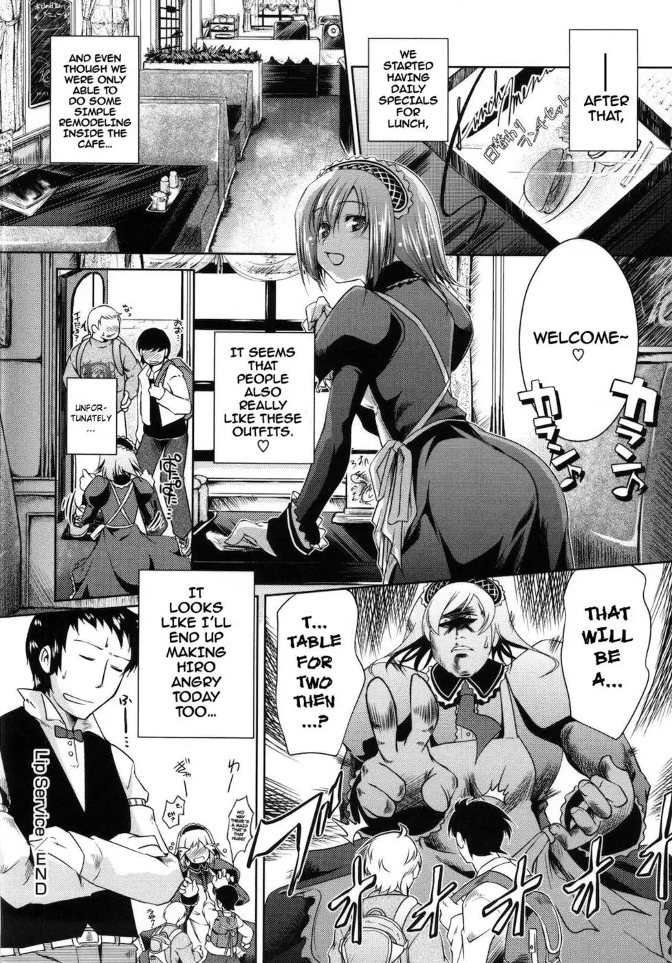 Sweet Lip Ch. 3