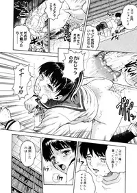 Comic Megastore-H 2006-04 Vol. 41