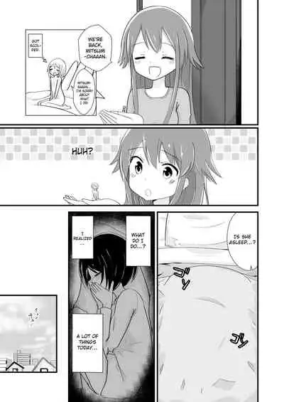 Tainai Kankyouka no Mana