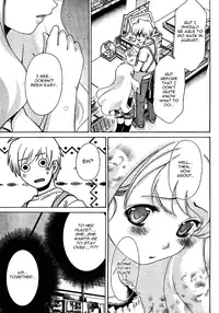 [Seguchi Takahiro] Ore Tama | My Balls Ch. 1-41 (Complete) + Extras [English]