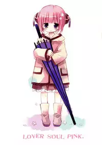 (COMIC1☆4) [CHRONOLOG (Sakurazawa Izumi)] LOVER SOUL PINK (Gintama)