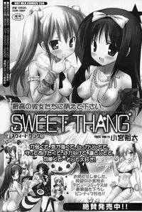 Manga Bangaichi 2008-03