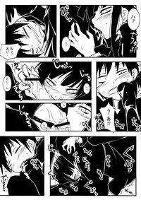 [Nilitsu Haihan (Nilitsu)] Houkago Playoff (Houkago Play)