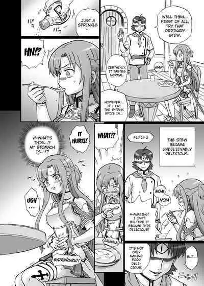 [Rat Tail (Irie Yamazaki)] TAIL-MAN ASUNA BOOK (Sword Art Online) [English] [Kuraudo] [Digital]