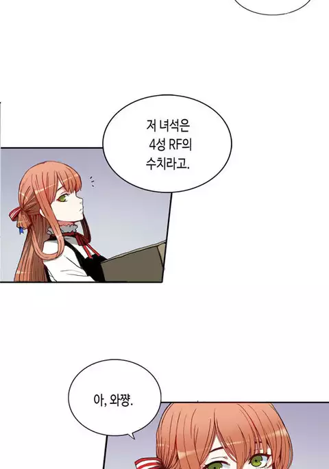 Wa-2000 x Springfield