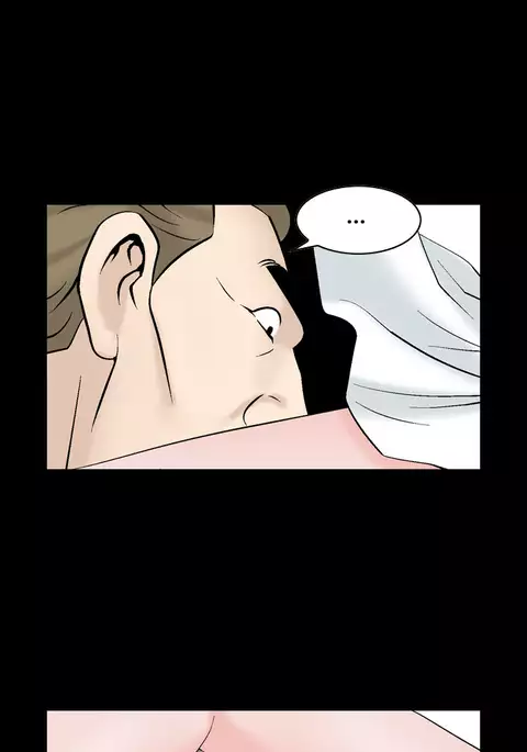 The Taste of the Hand Ch.1-34