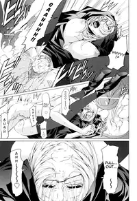 [Nakadera Akira] Onna Kyoushi no Renai Jijou ~ Watashi, Oshiego to Shichaimashita ~ (Ch. 2-4, 7-8) [English] [Chocolate]