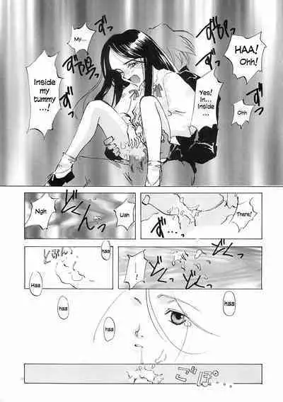 D+COLLECTION Ch 1-11