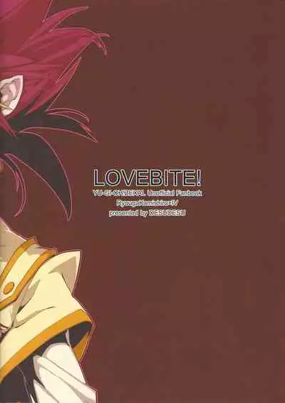 Love Bite