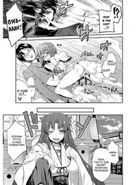 [Hinotsuki Neko] Hyoui Koukan Ch. 1-6 [English] [desudesu] [Digital]