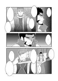 [Sorairo Panda (Yamome)] Toaru Bushou no Isekai Shoukan