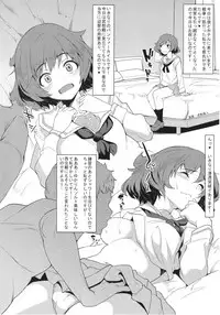 [Fuji Sengendou (Various)] Tiger Shashin Juku vol. 1 (Girls und Panzer) [2016-10-02]