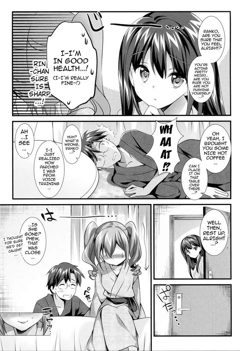 How to Love Cinderella