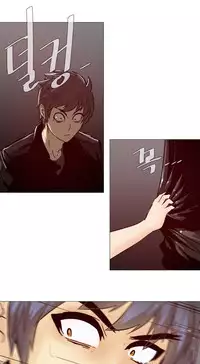 HouseHold Affairs 【卞赤鲤个人汉化】1~33话(持续更新中)