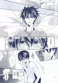 (Chousa Heidan no Renai Jijou) [AL (Shirayuri)] Heichou × Heichou (Shingeki no Kyojin)