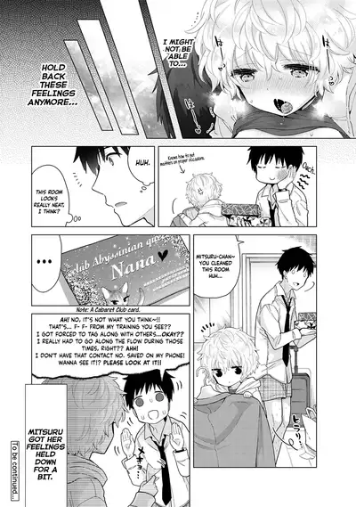 [Shiina] Noraneko Shoujo to no Kurashikata Ch. 16-25 | How to Live With A Noraneko Girl Ch. 16-25 [English] [obsoletezero]