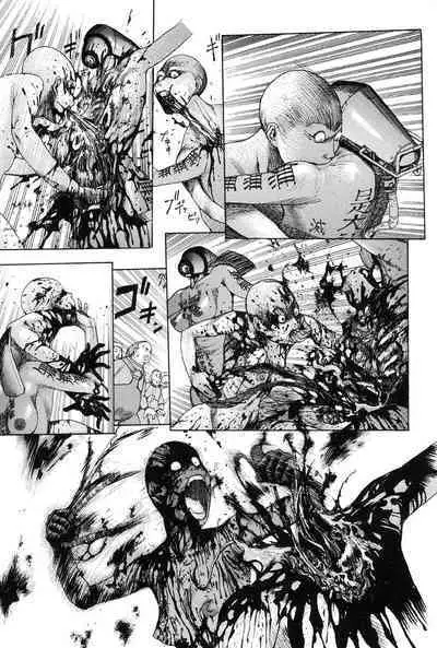 Choutennou Parataxis | Super-Conductive Brains Parataxis