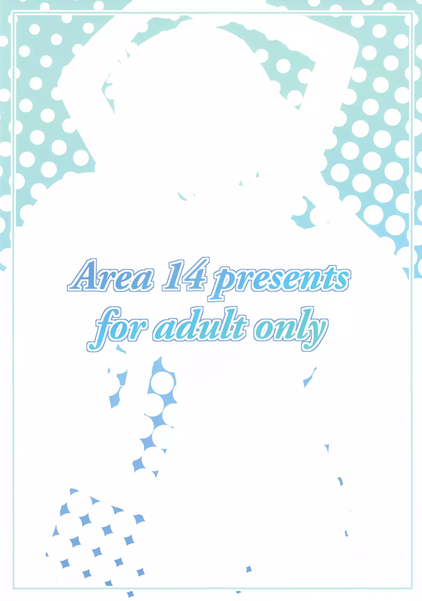 Moriya Jinja e Youkoso