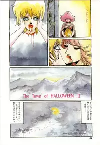 [Aran-Rei] Minna Genki Kai!!