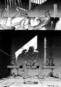 COMIC Megastore 2006-01